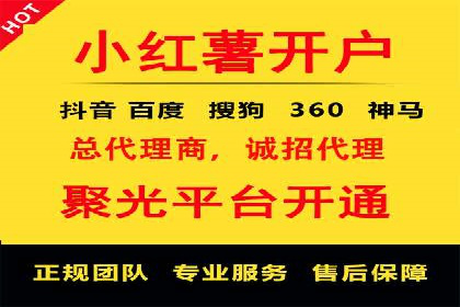 信息流广告投放案例：实现品牌快速崛起