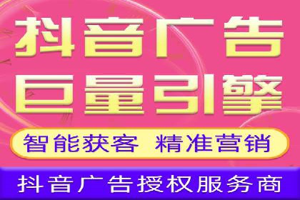 提升广告效果的关键：sem优化托管的实践案例
